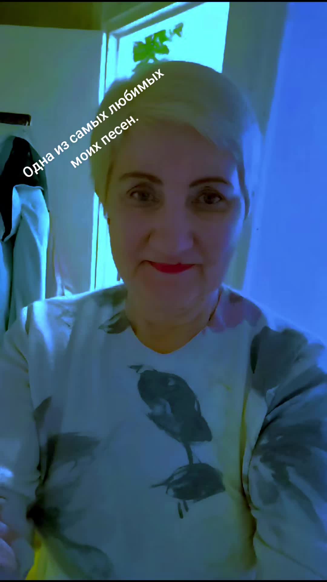 @Тамара