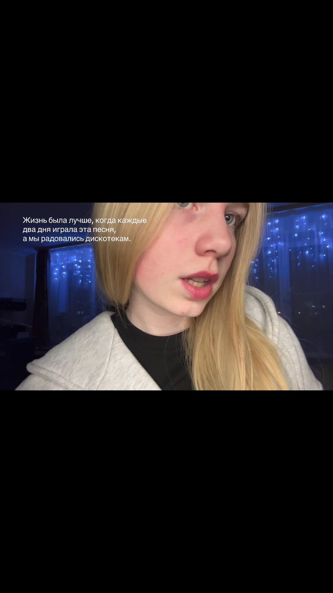 @машка
