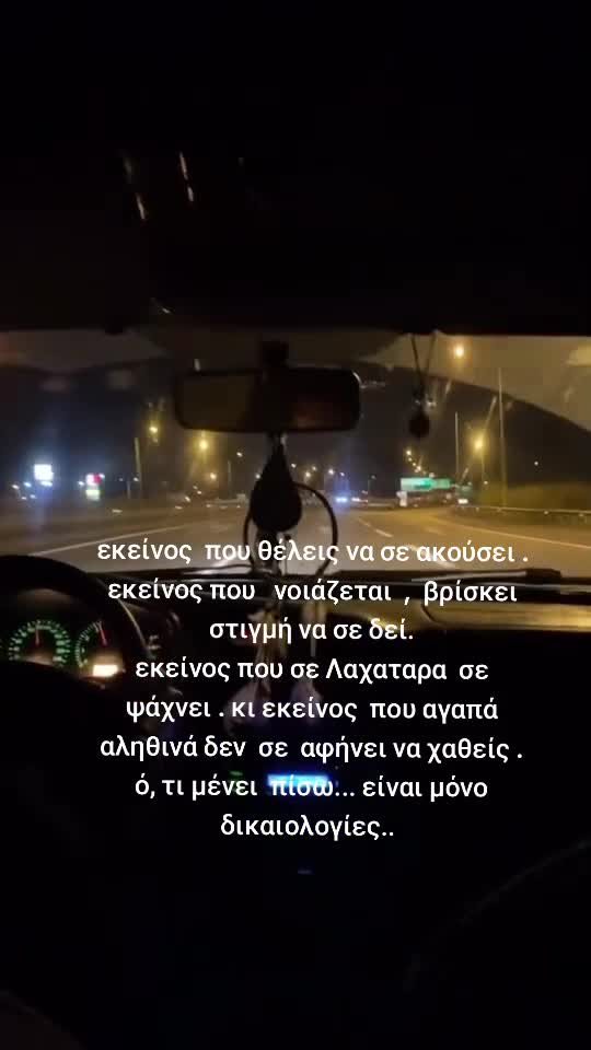 @stauroulaaaaaa
