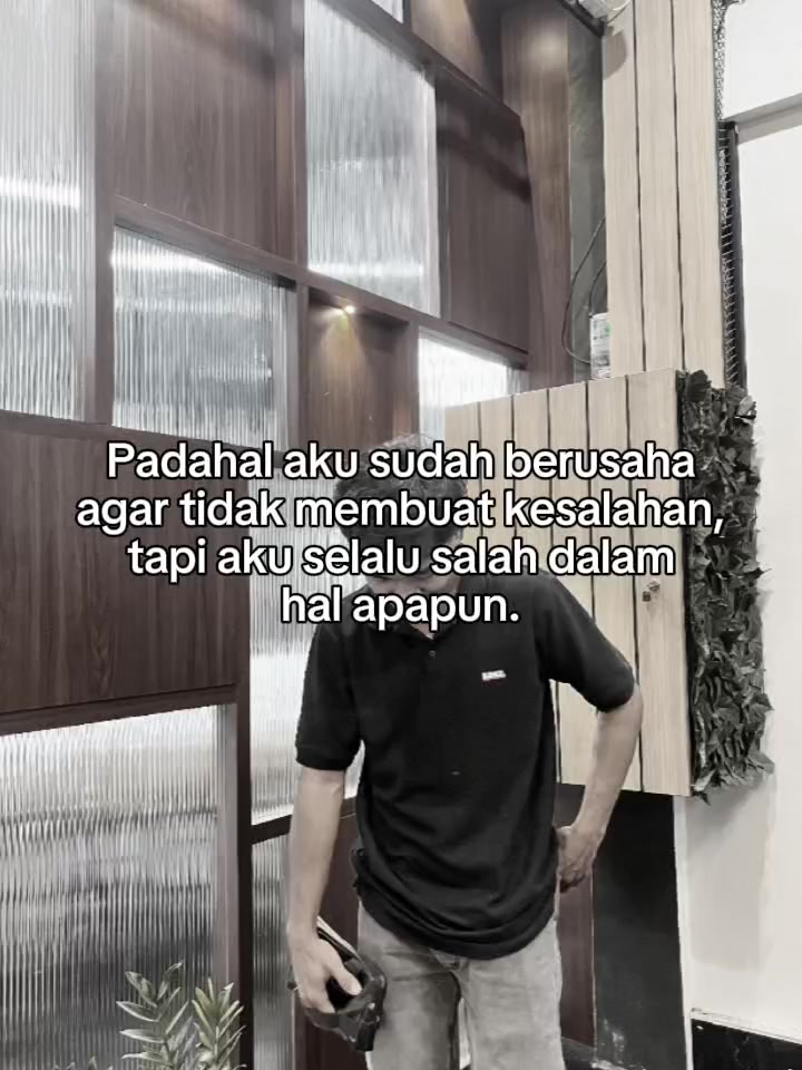 @ADUL MVG