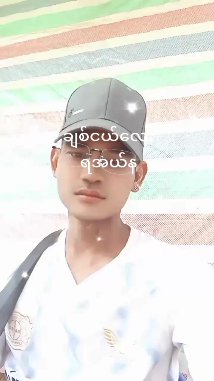 @Khat Win