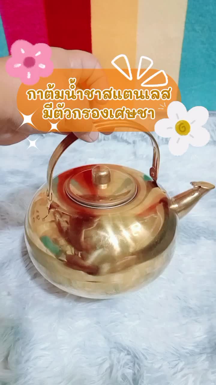 @หม่ามี๊น้องออนิวส์