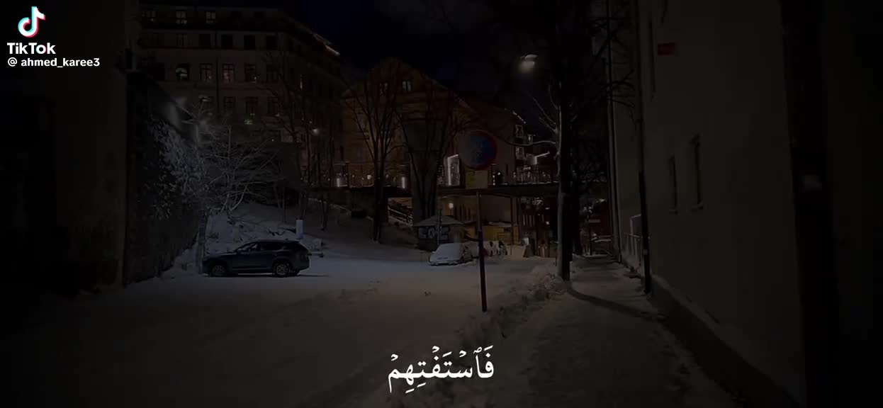 @Manhaj As Sunnah