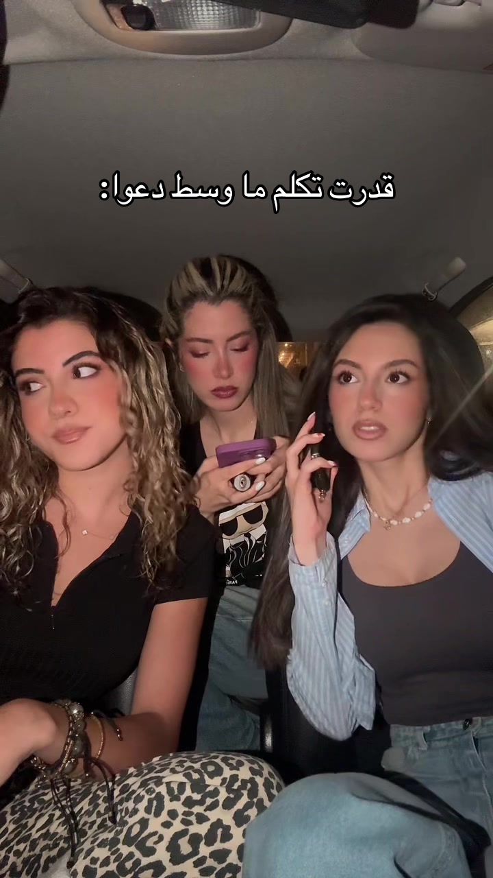@sarvenaz