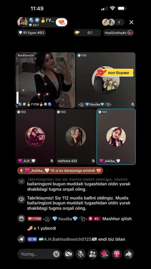 @🌎🌍🥇ГУЛИ🥇🌍🌎