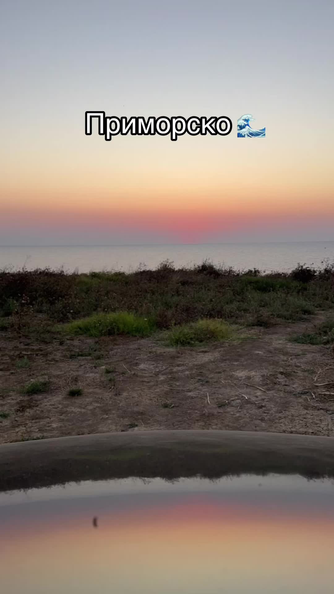 @Виктор®