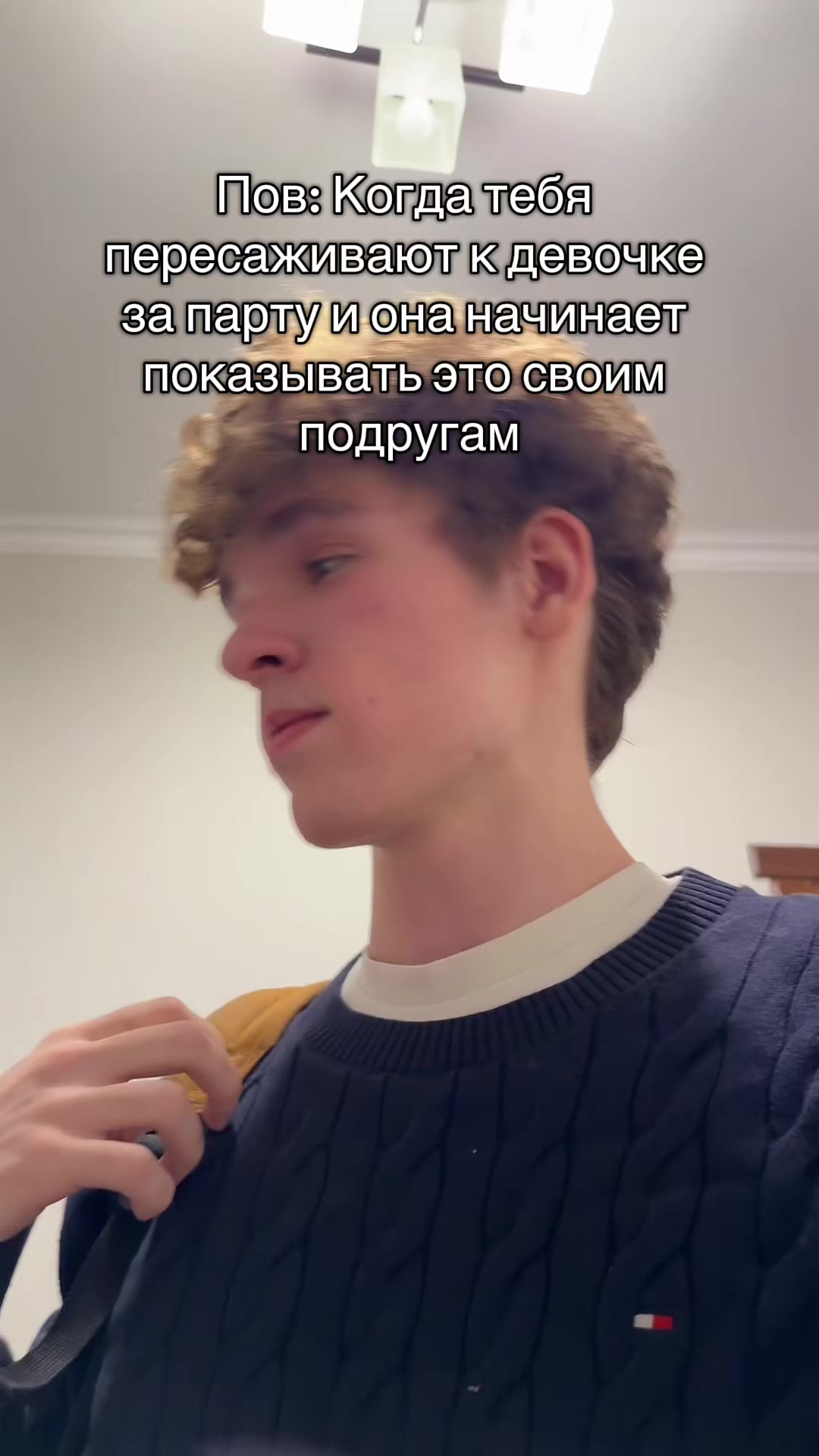@Arseniy