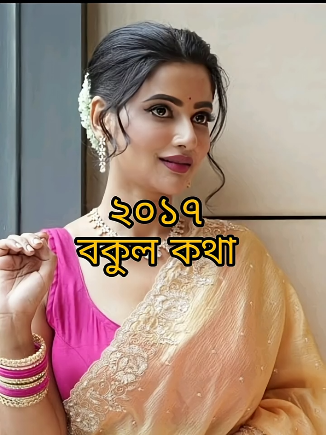@Jannattul sadiya 75