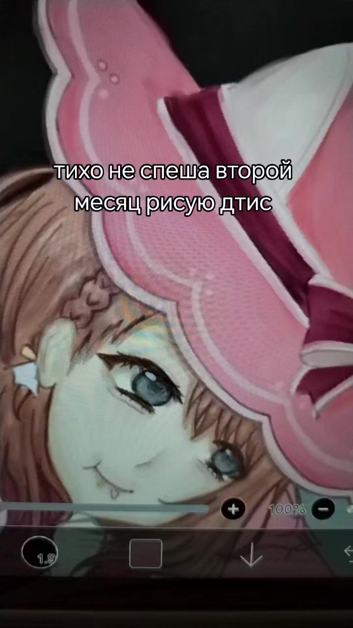 @mio 🐼 🎸