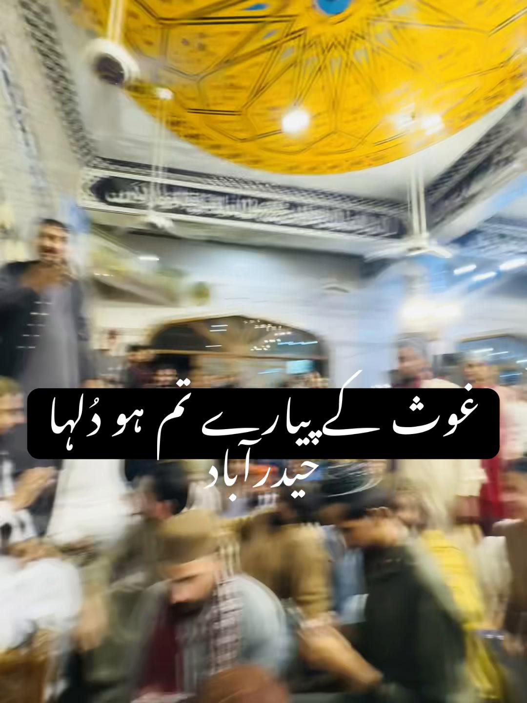@Zohaib Ashrafi