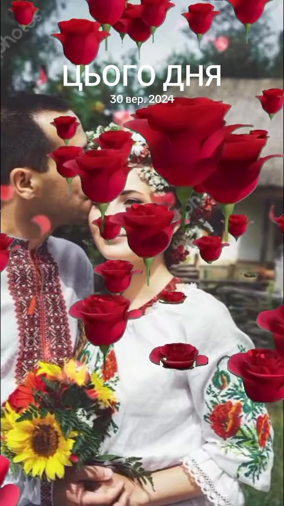 @Ольга