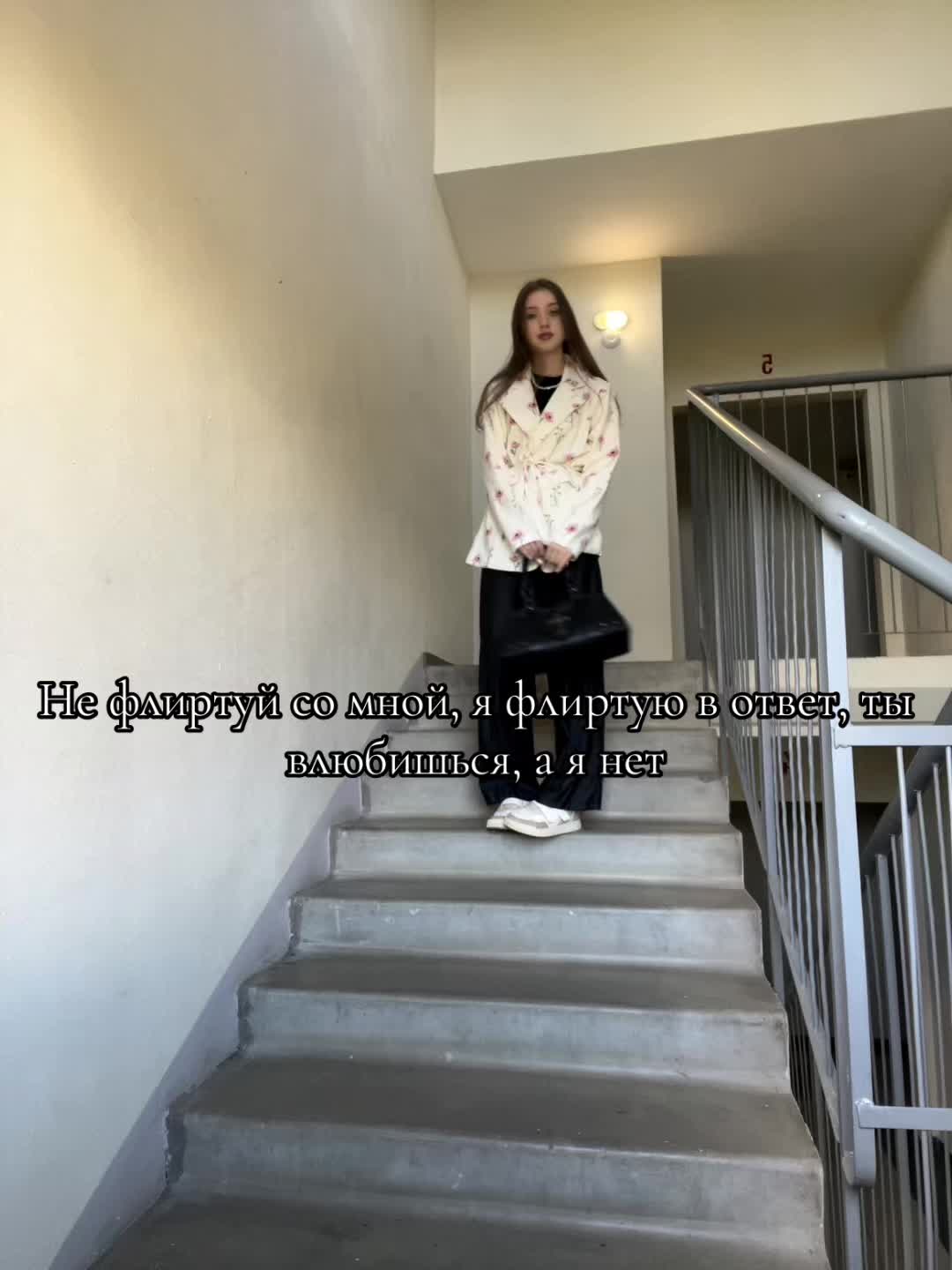 @мурлык
