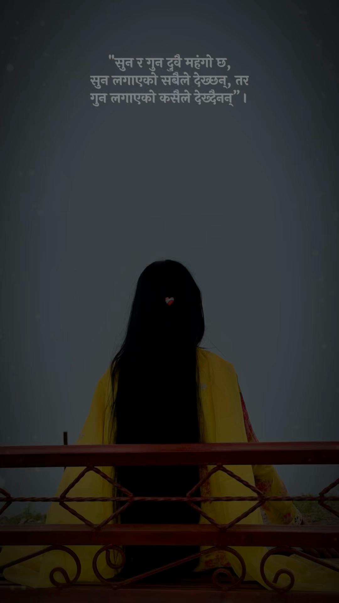 @rashmimagar04