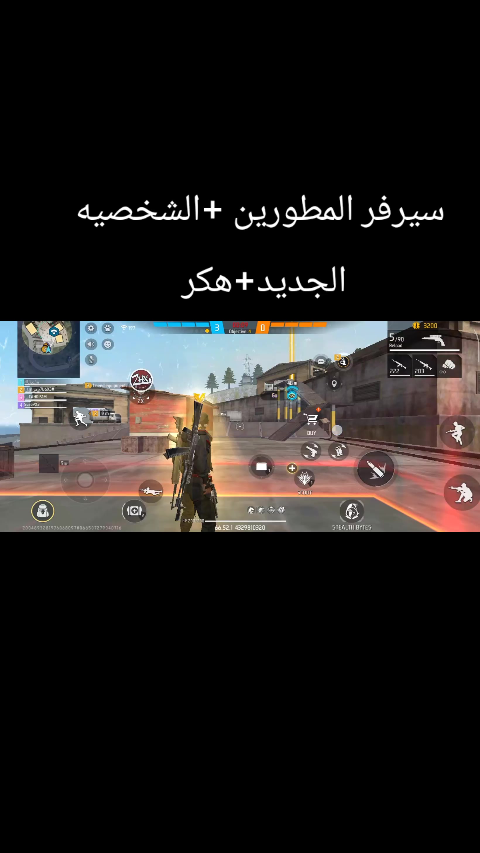 @๐นAWAD AL Nil