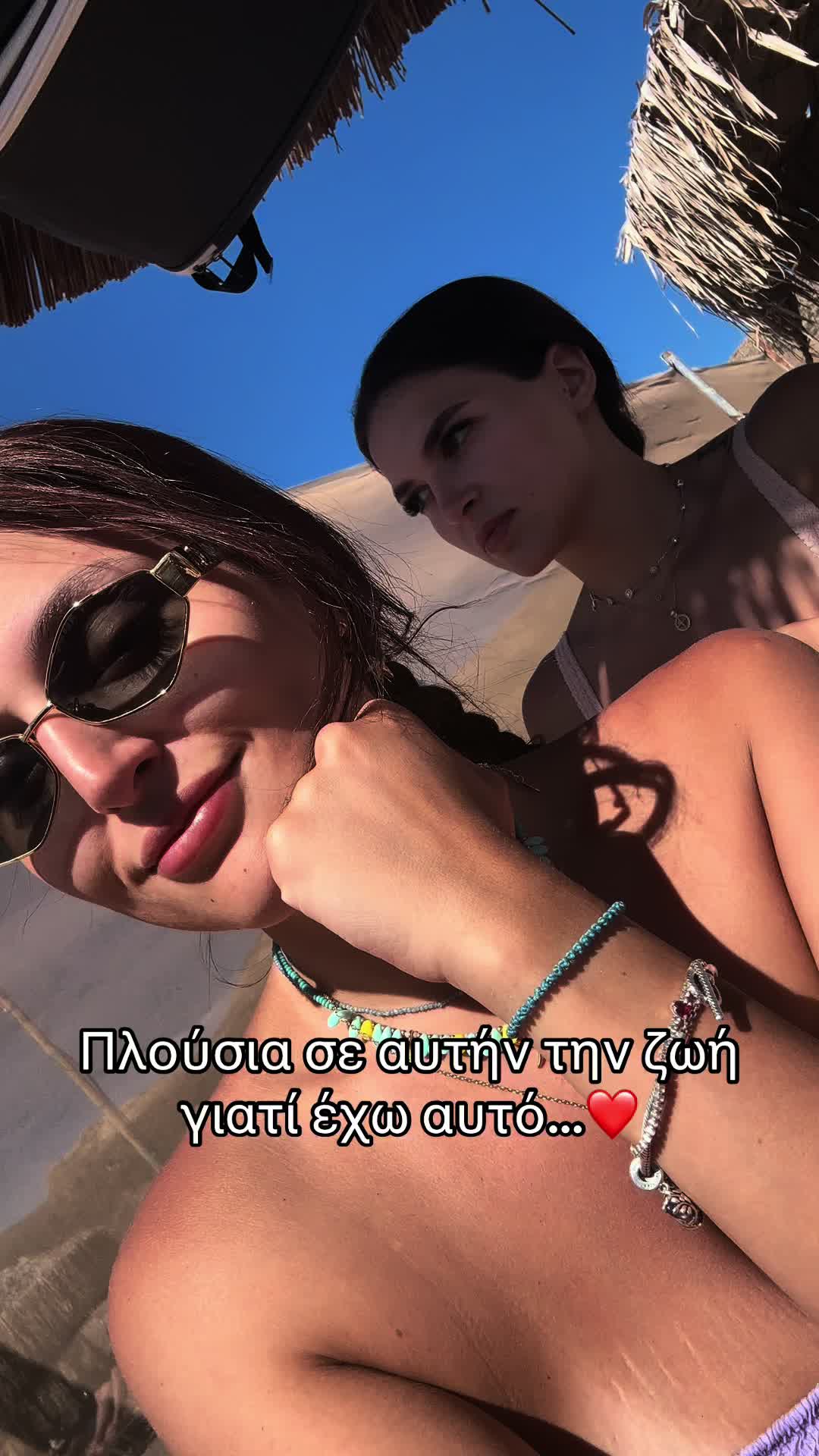 @Νάσια Δεμέστιχα