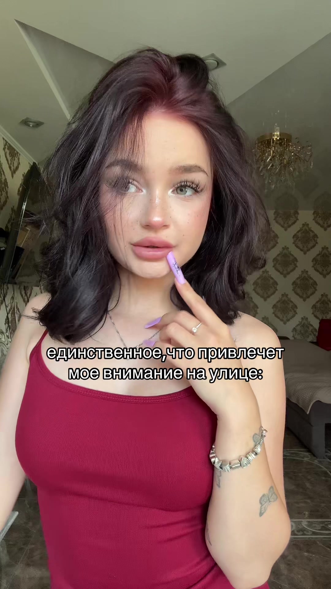 @ТГК:dashkinss