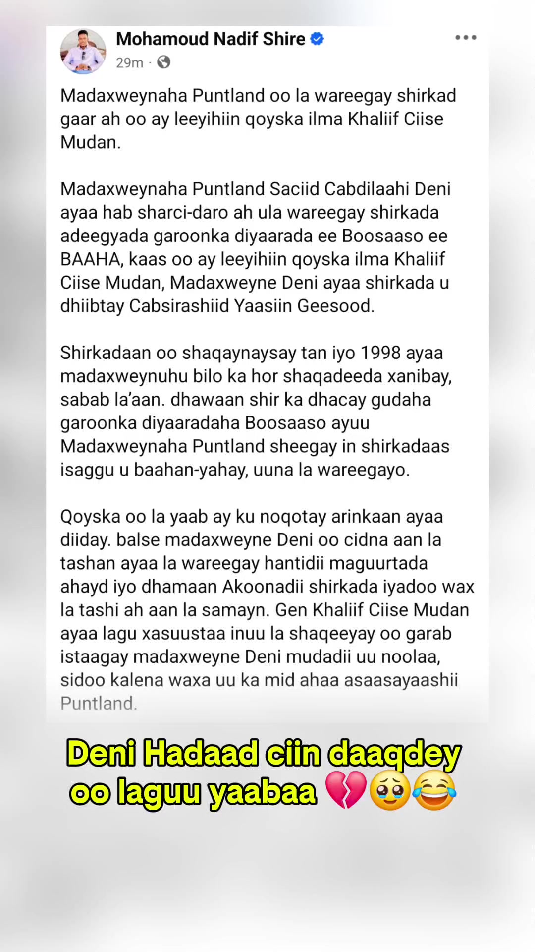 @General .Holac 🥷 🔥