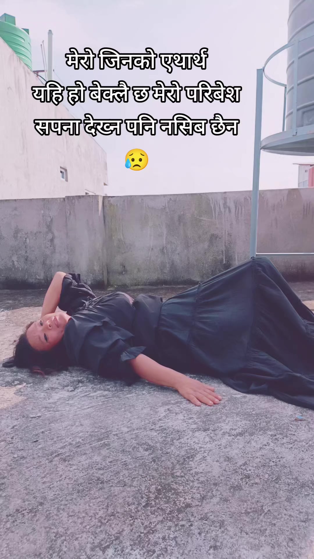@हेमा B.M