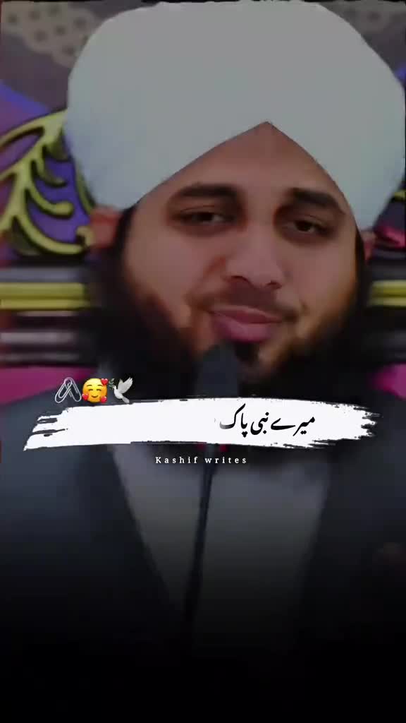 @محترم علی۔کیریو