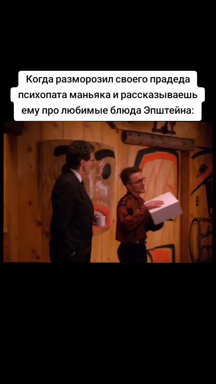 @памперс