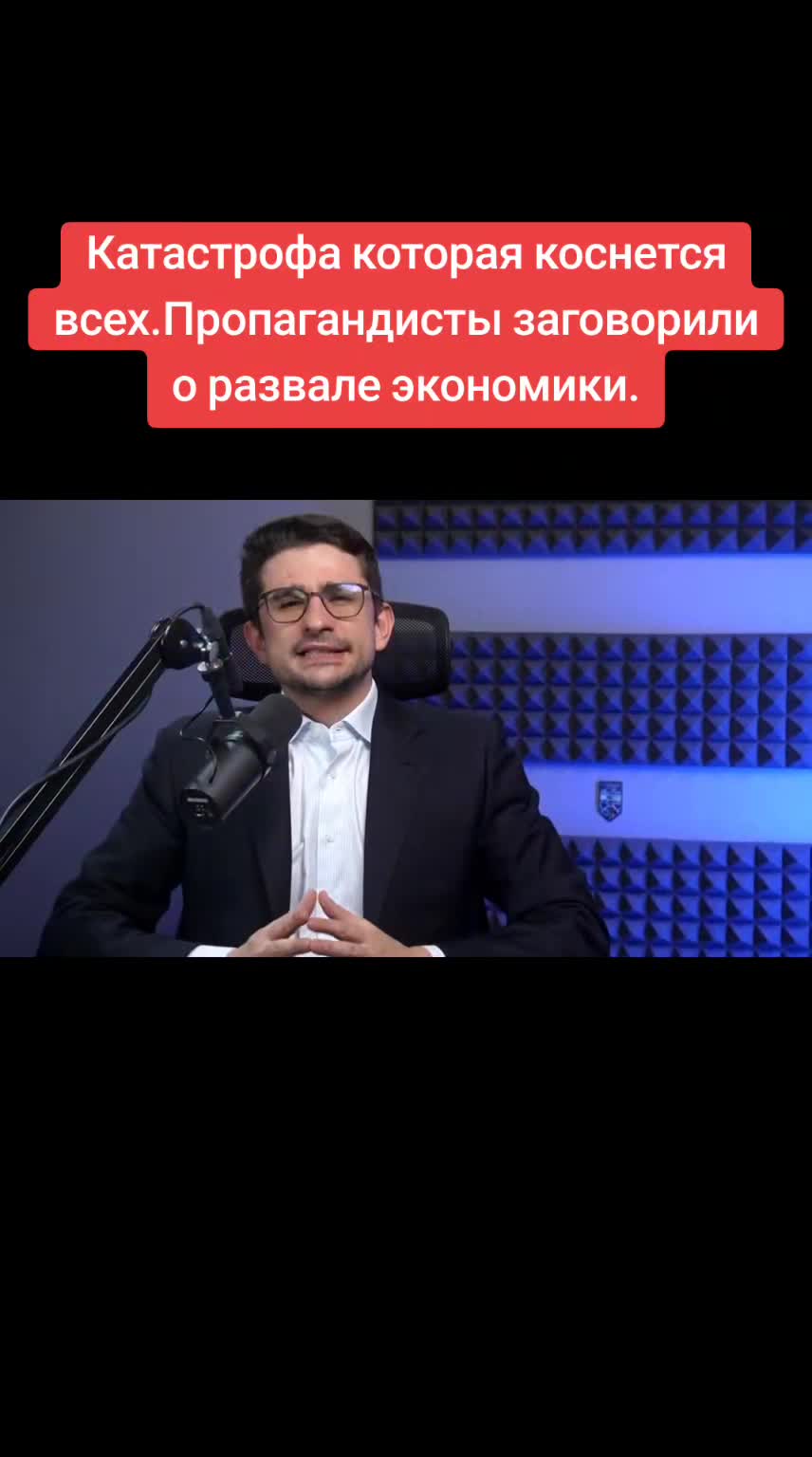 @Санич
