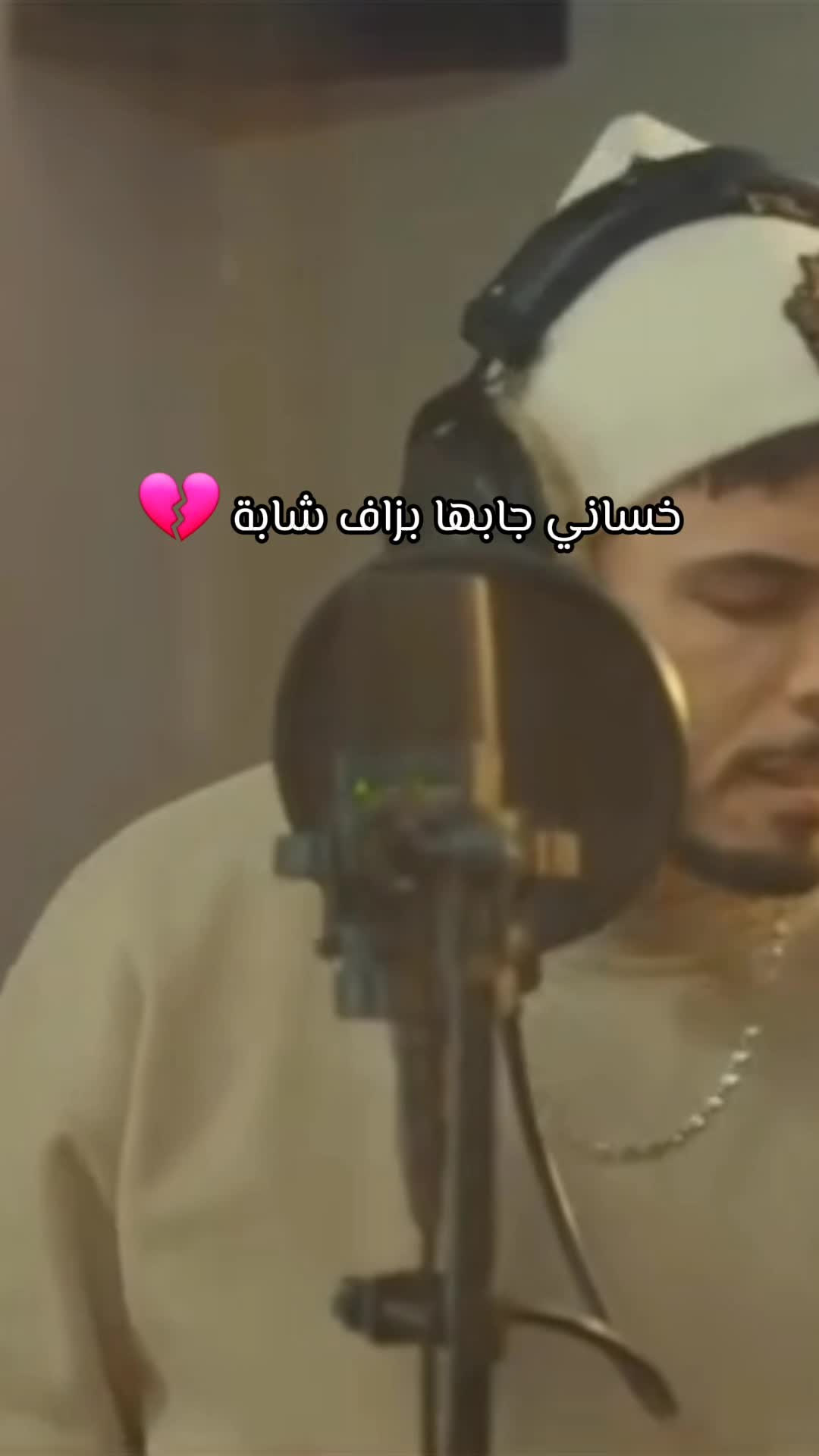 @EL MOUHADJIR DZ 🇩🇿🇫🇷