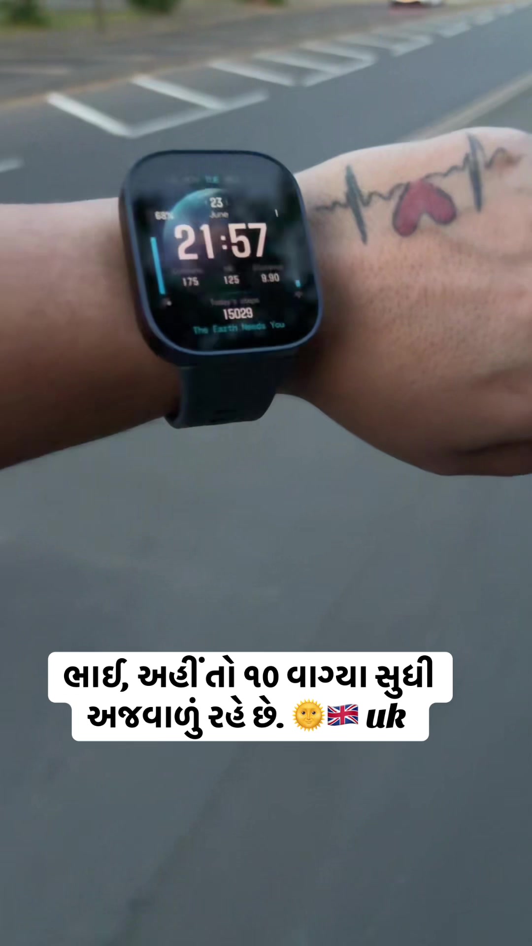 @Gujarati in uk 🇬🇧