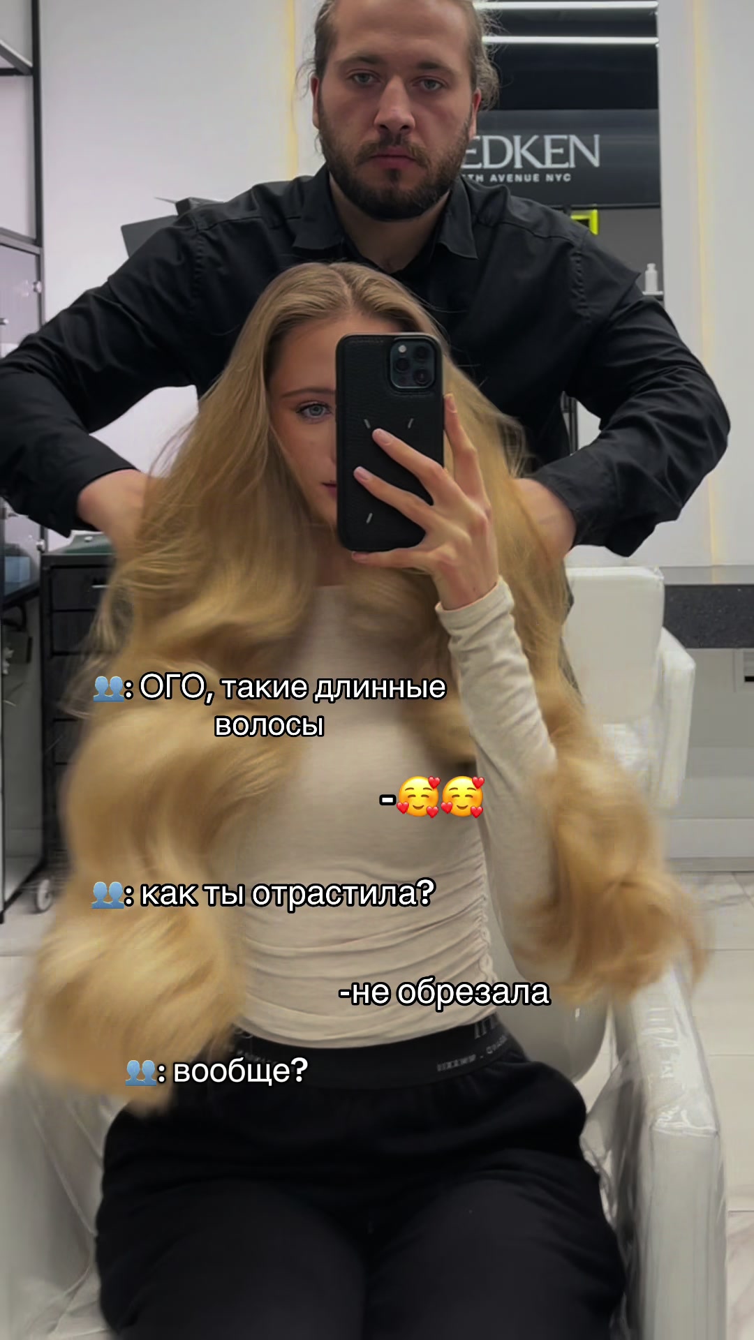@milana_lenda