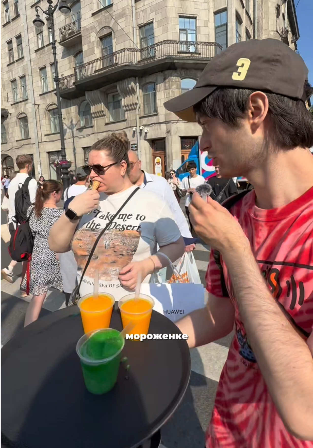 @ФИЛИПП