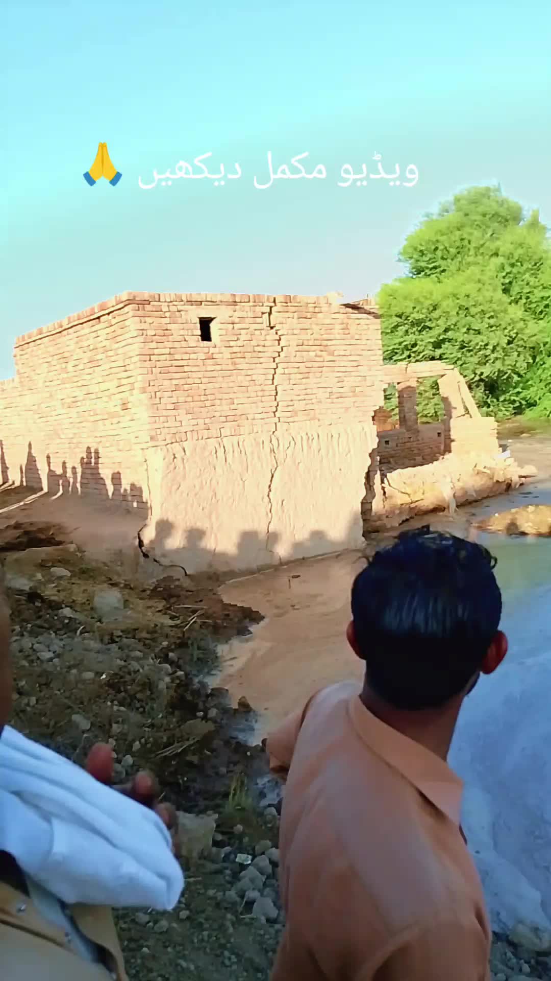@Sikandar bhutta 🦅