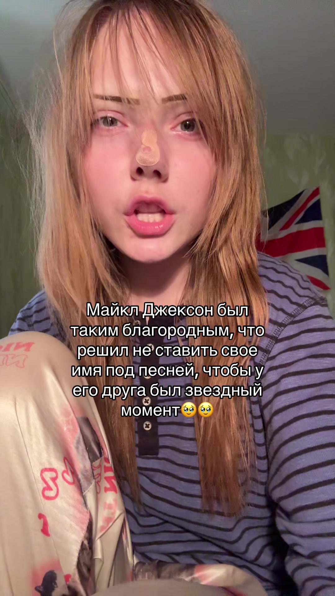 @ТГК: ксинди