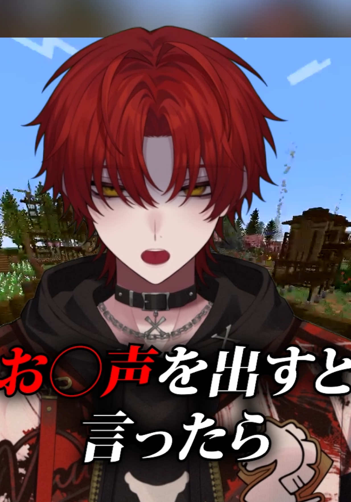 @ばぁう【騎士X】