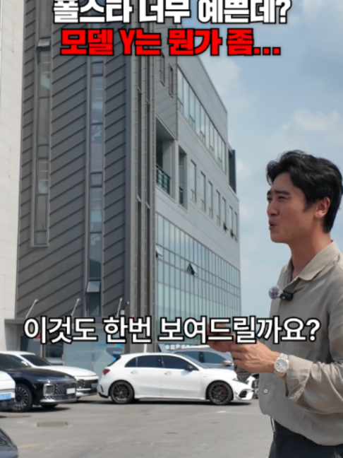 @에이원오토