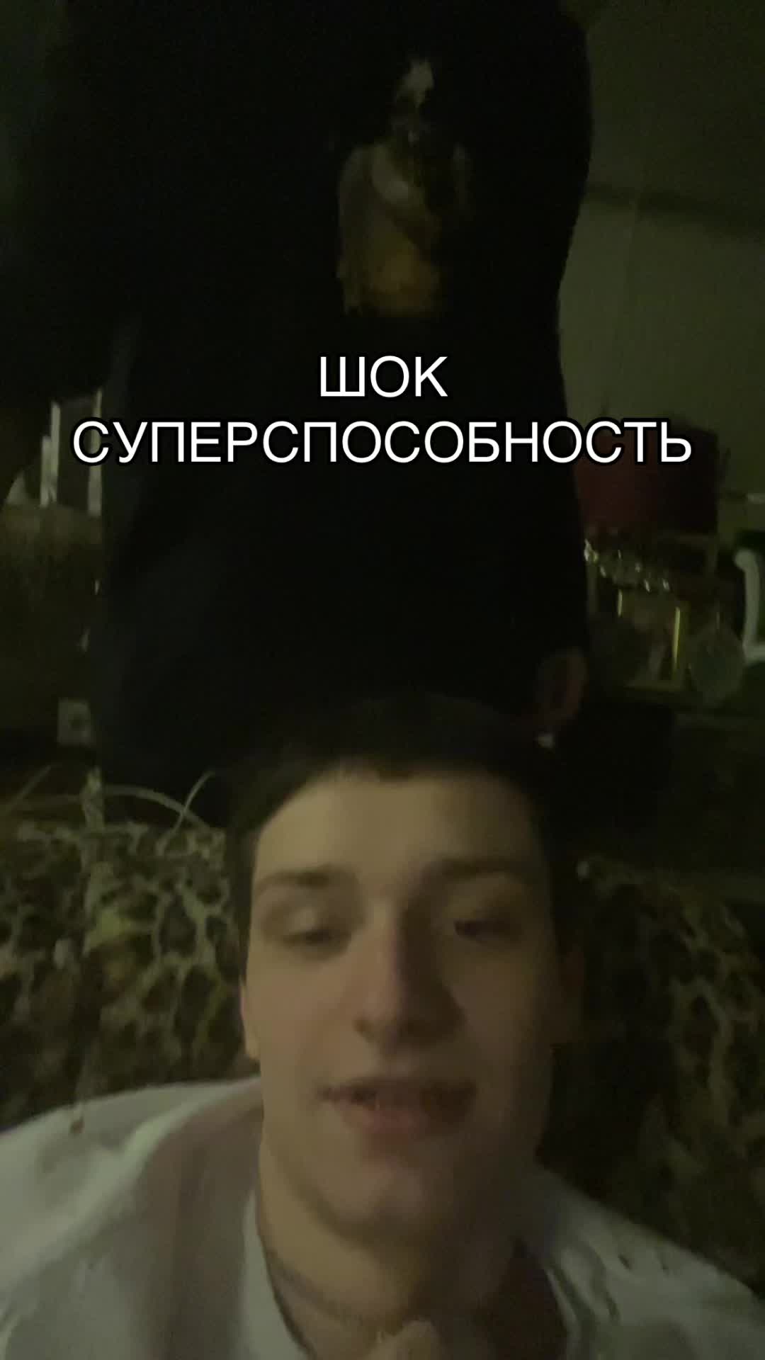 @symbo1ic