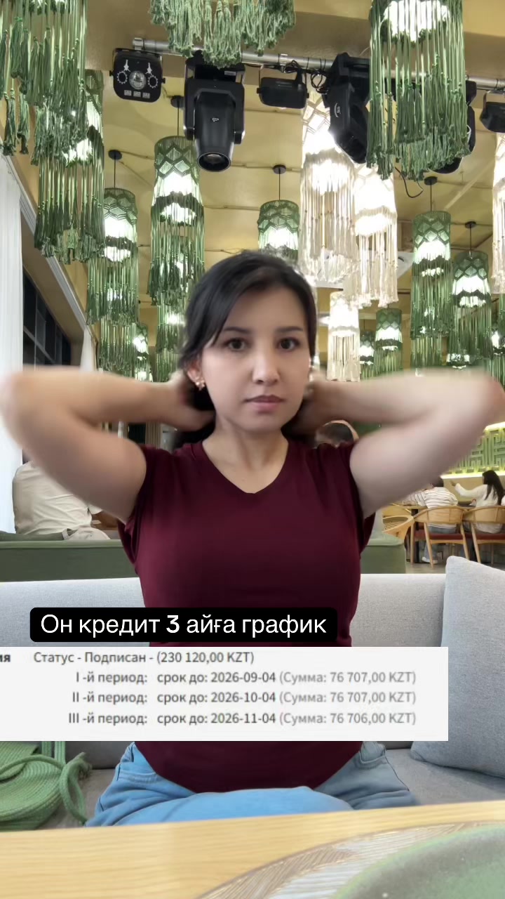 @Сарвирух Нарзуллаева