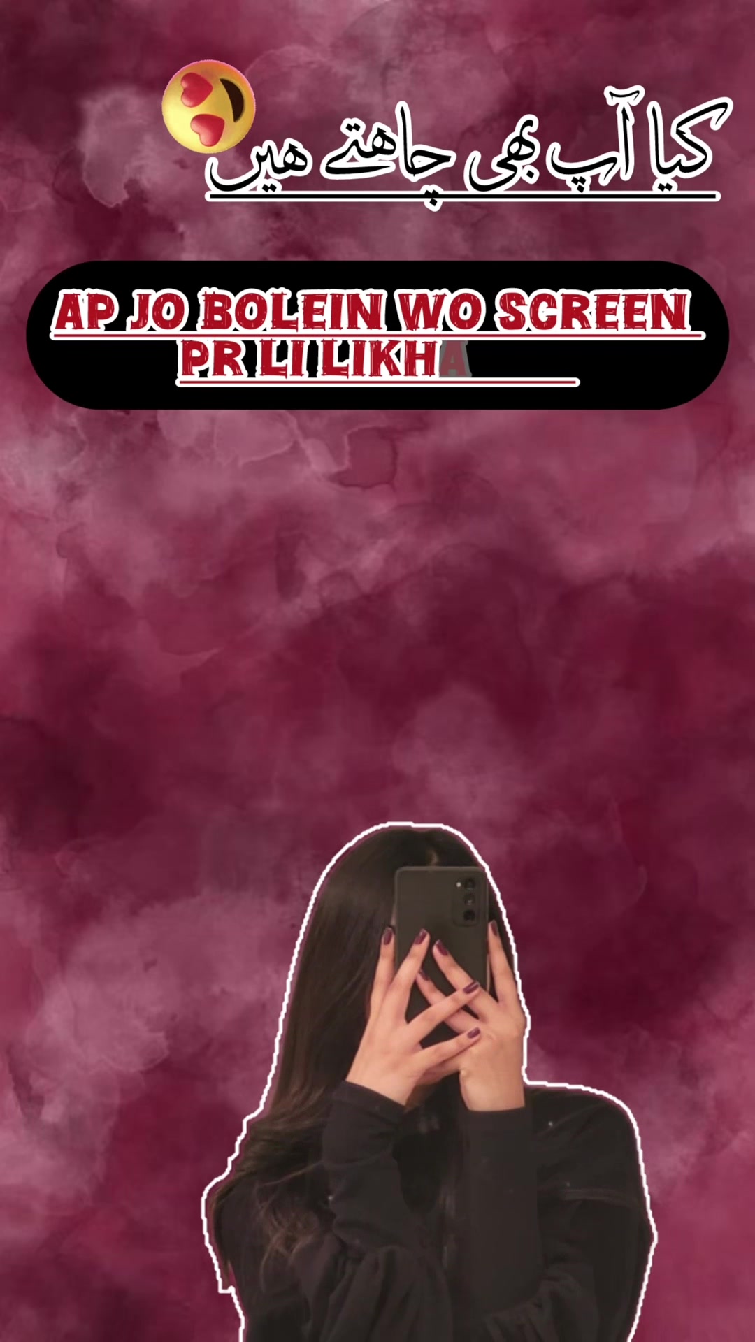 @𝑨𝒏𝒔𝒉𝒂𝒓𝒂_𝑬𝒅𝒊𝒕𝒐𝒓