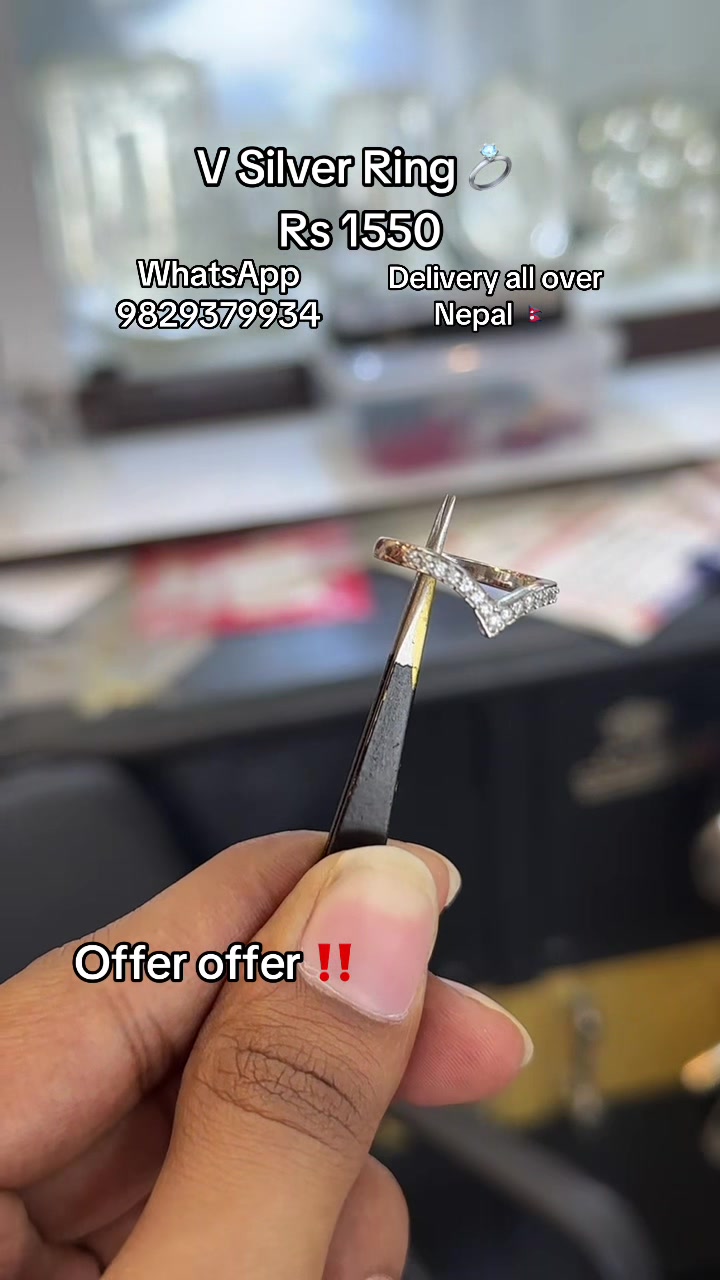 @Aman Jewellers