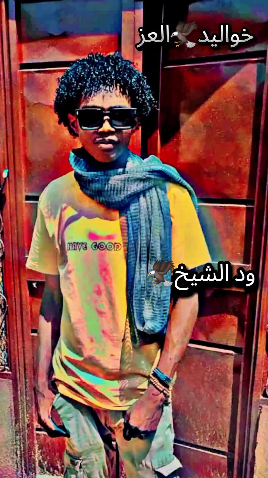 @🦅𝑨𝒍𝒔𝒉𝒂𝒛𝒍𝒊🥷✓