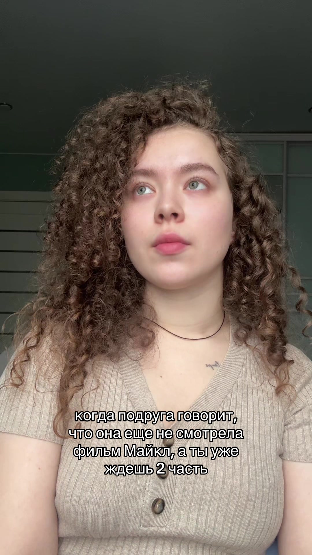 @iamcurlyksu