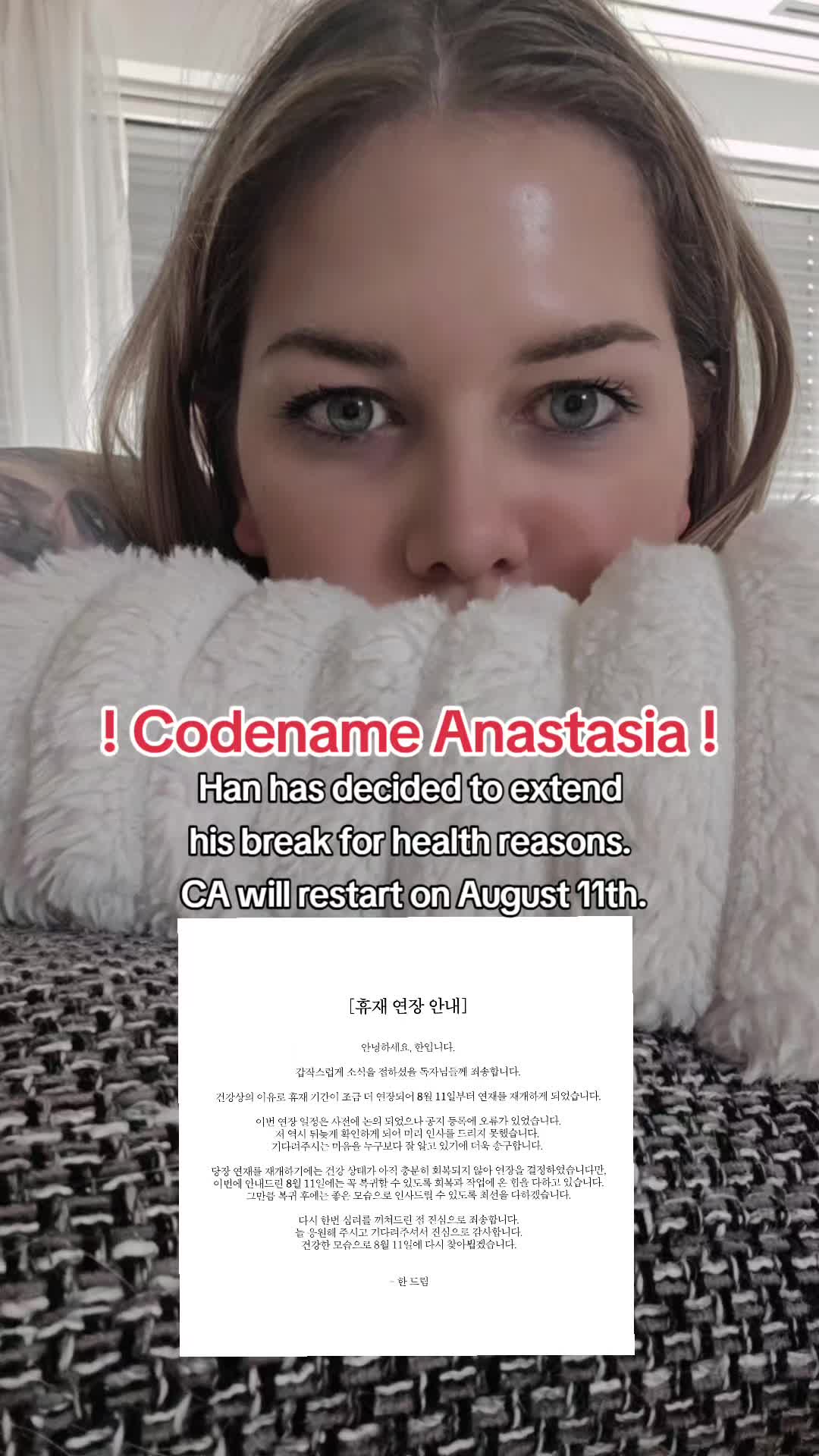 @Manie Dixon | 만화 업데이트