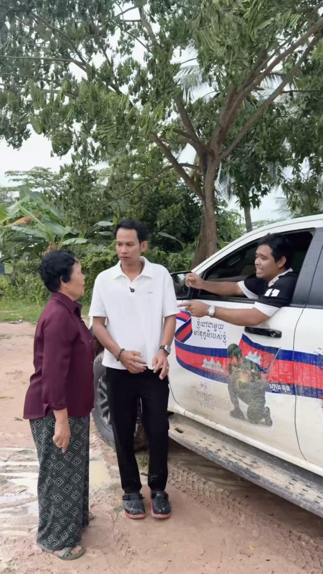 @ហ្វាង តុង