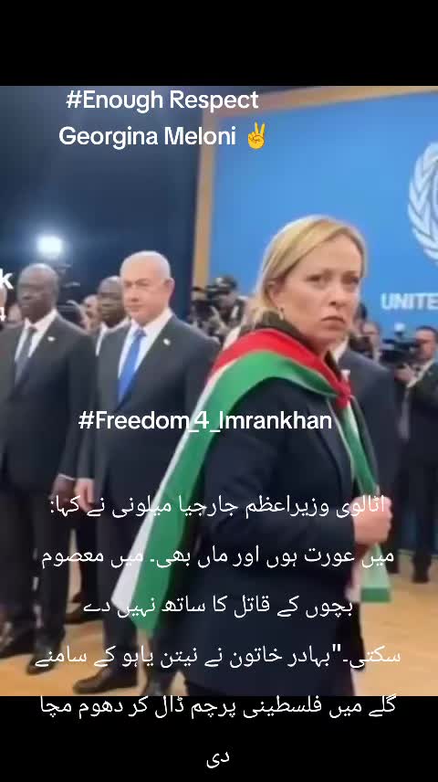 @gumnaam_shehri