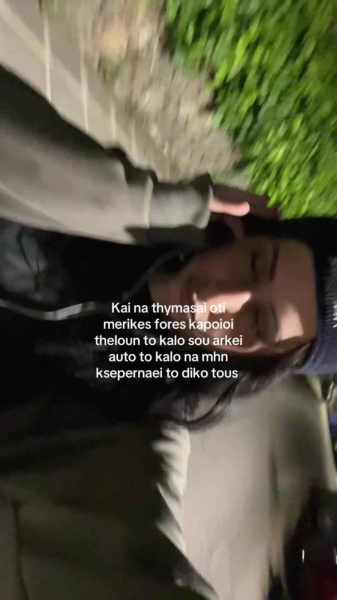 @Chia