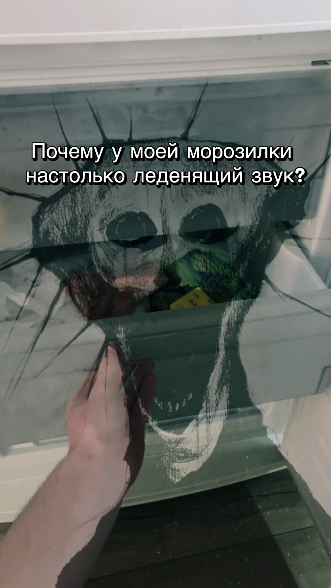 @RAINWITCH