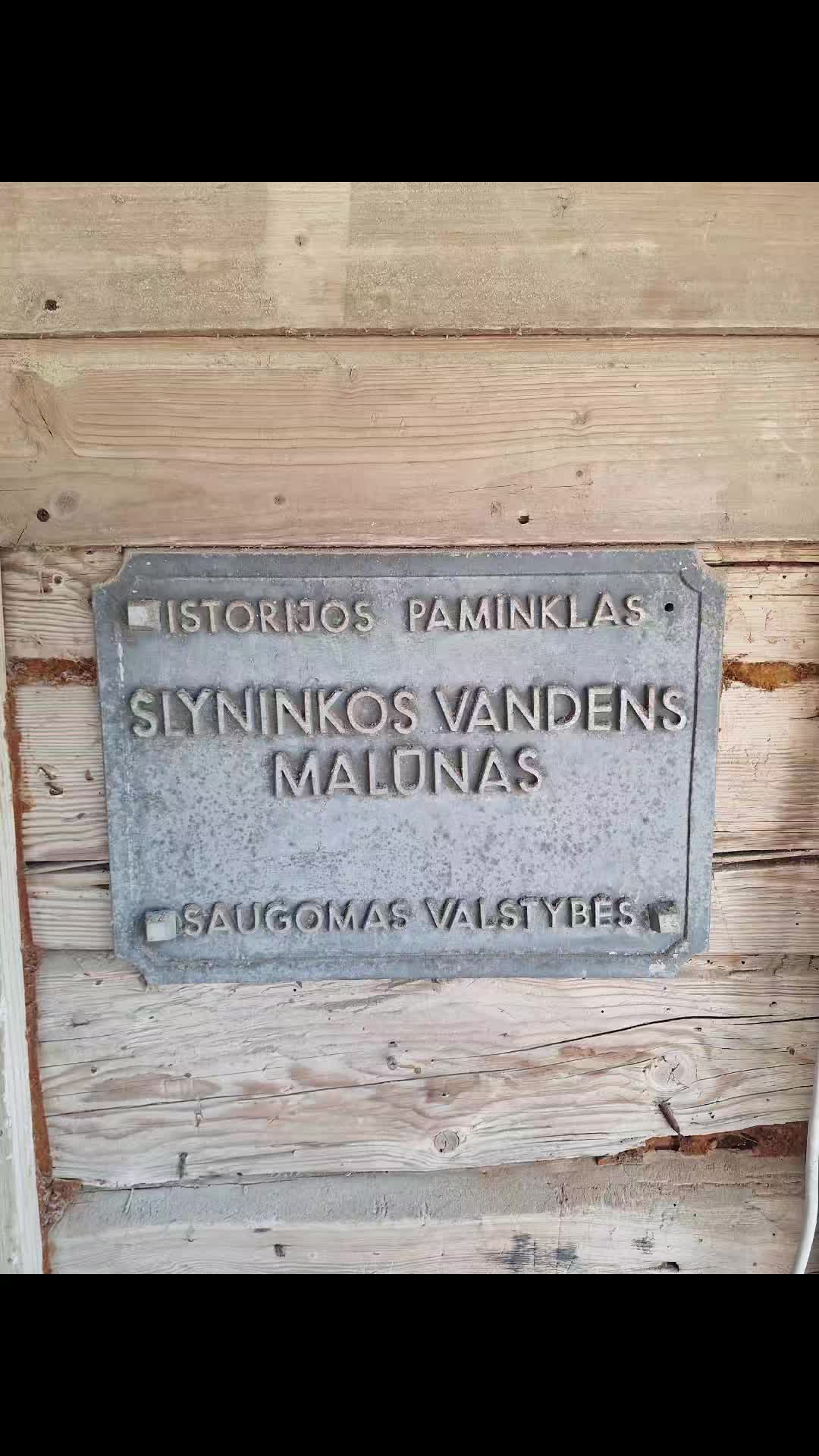 @Žydrūnas Kraujalis