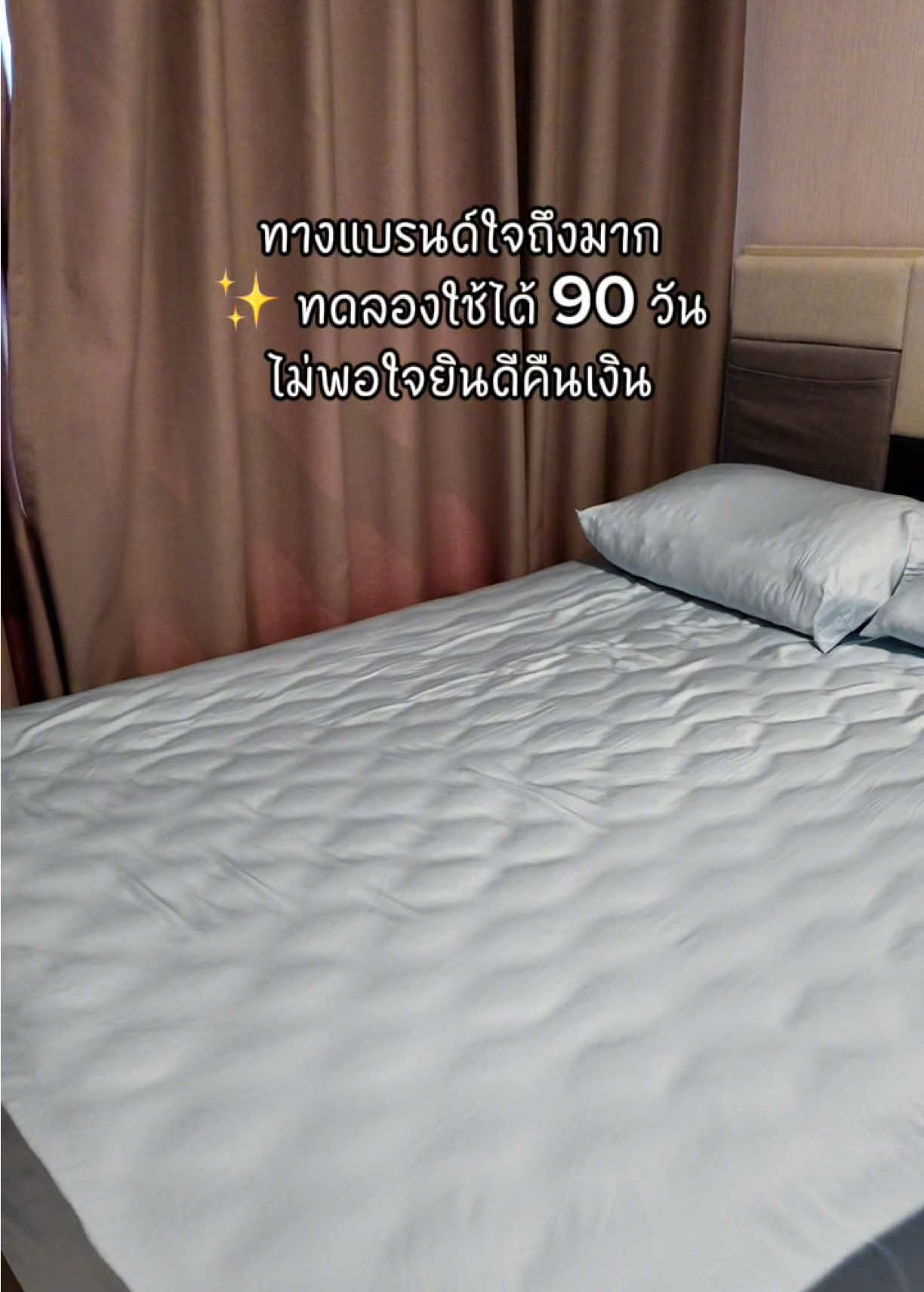 @Amiiz456
