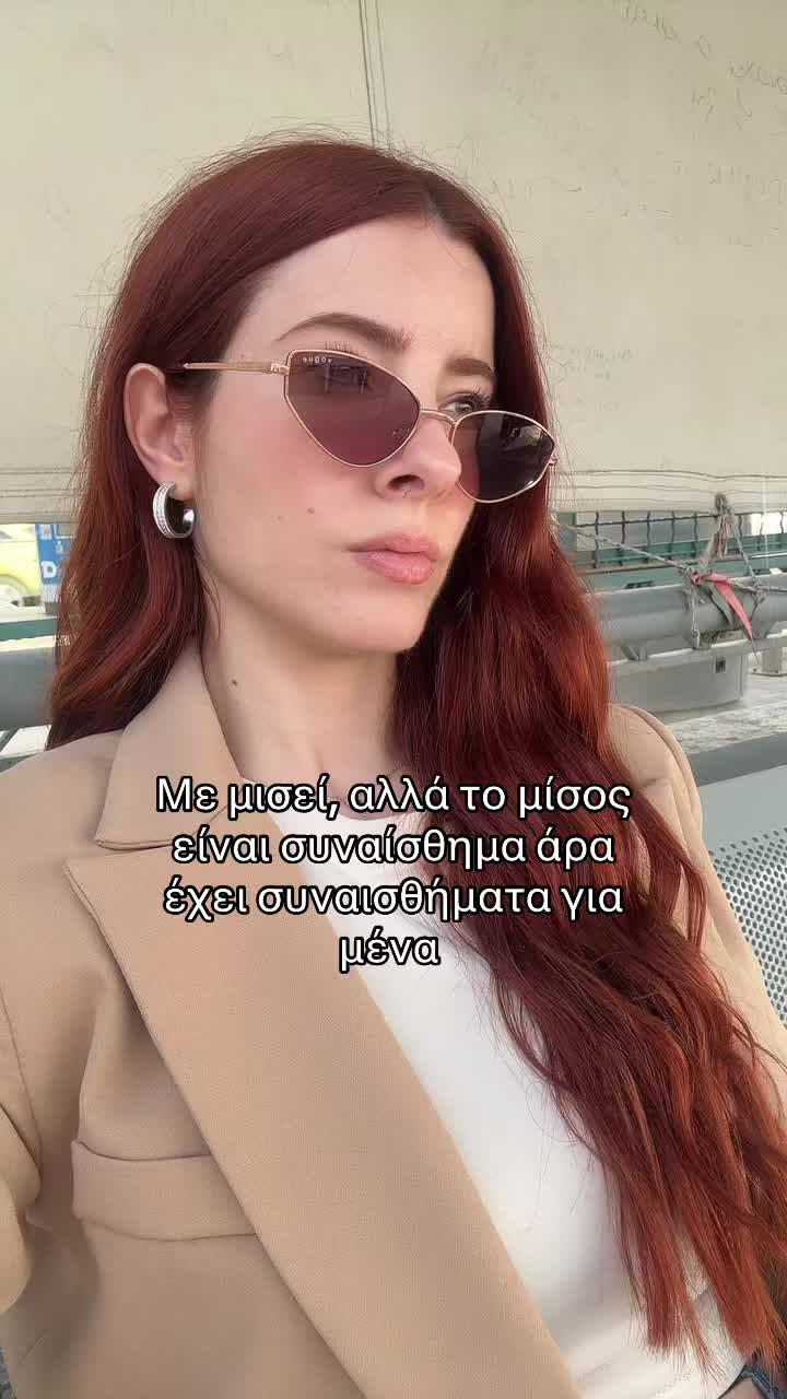 @matoulamon