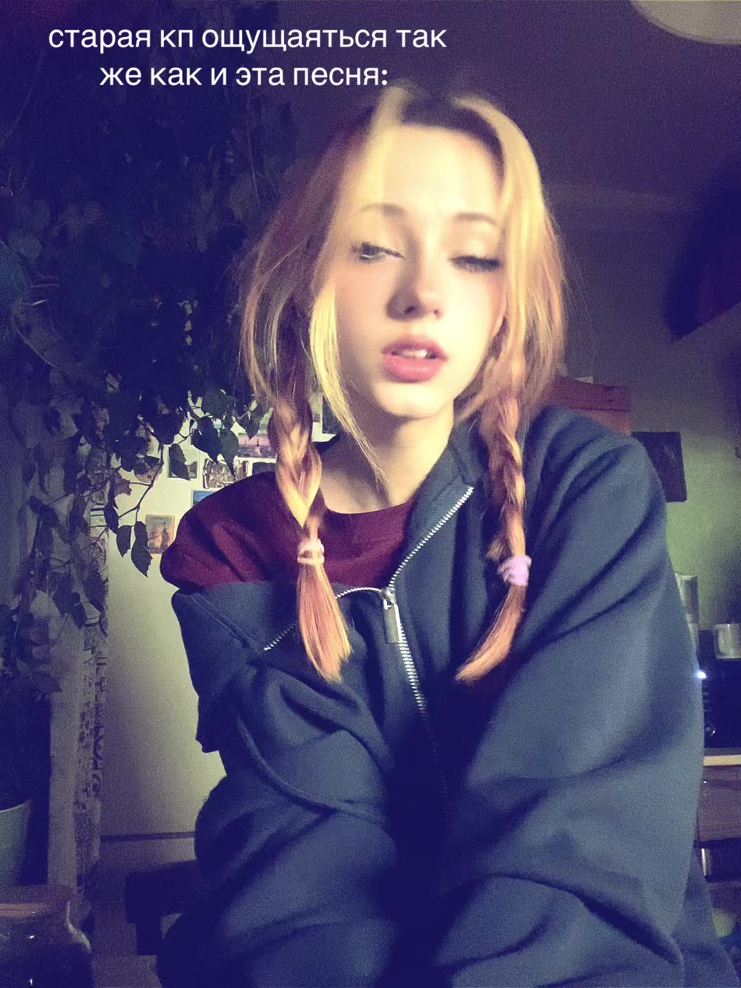 @не знаю