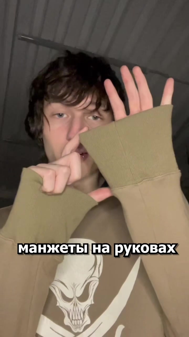 @tгк: reminiscencetg