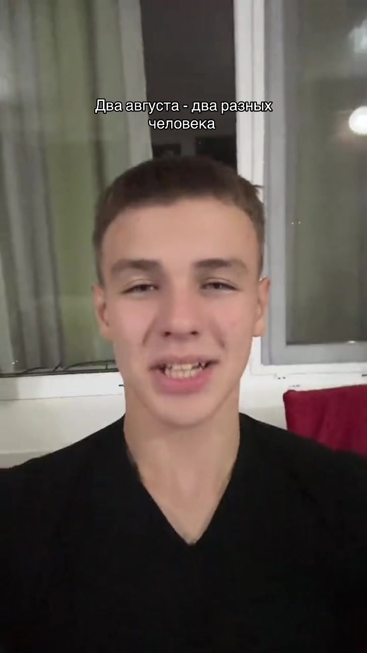 @Тг: айсгорик